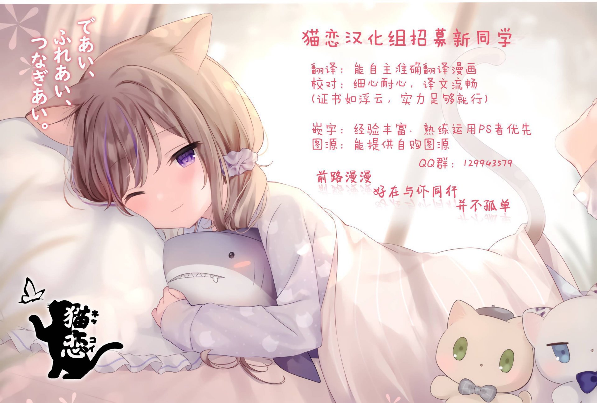 57话4