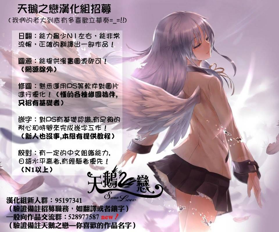 4话4