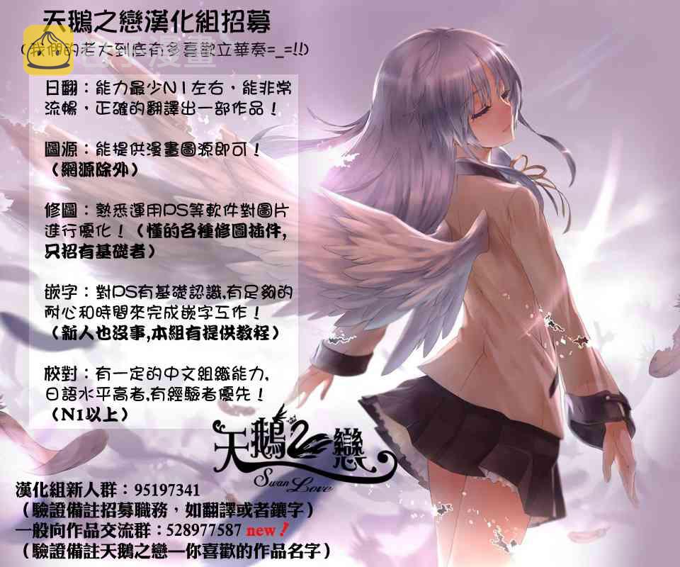7话4