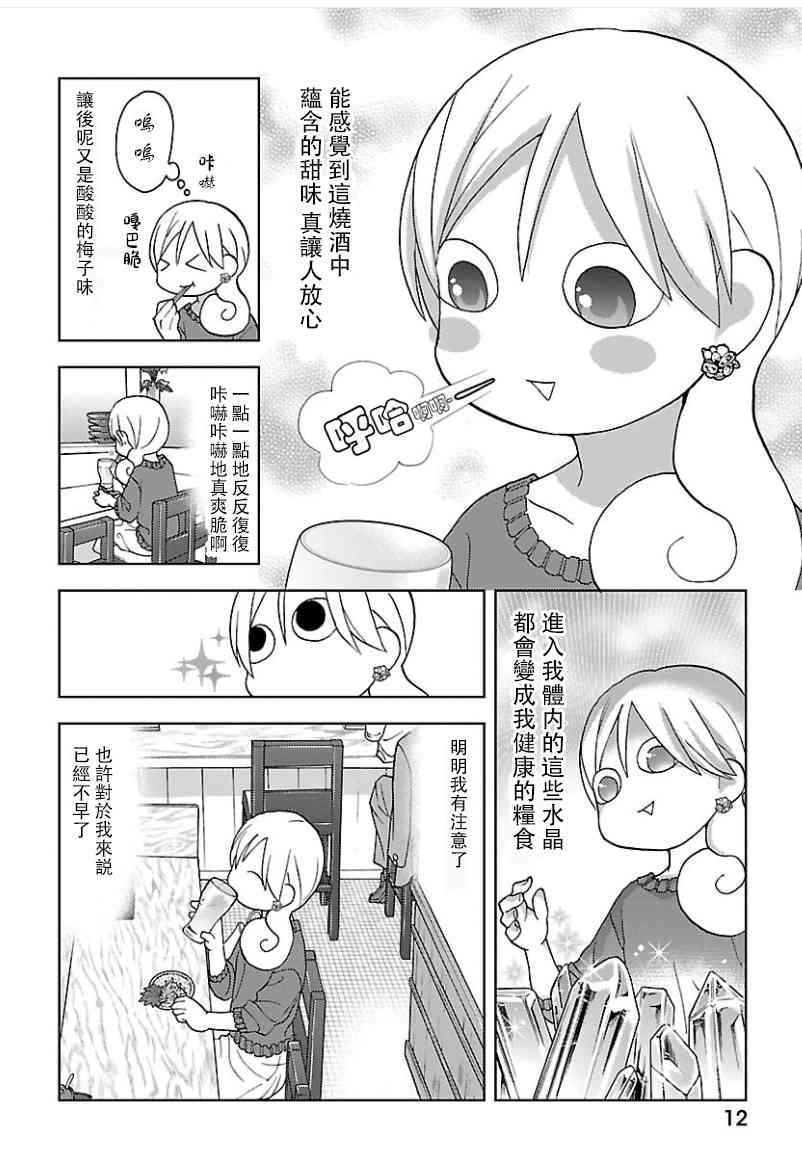 131话3
