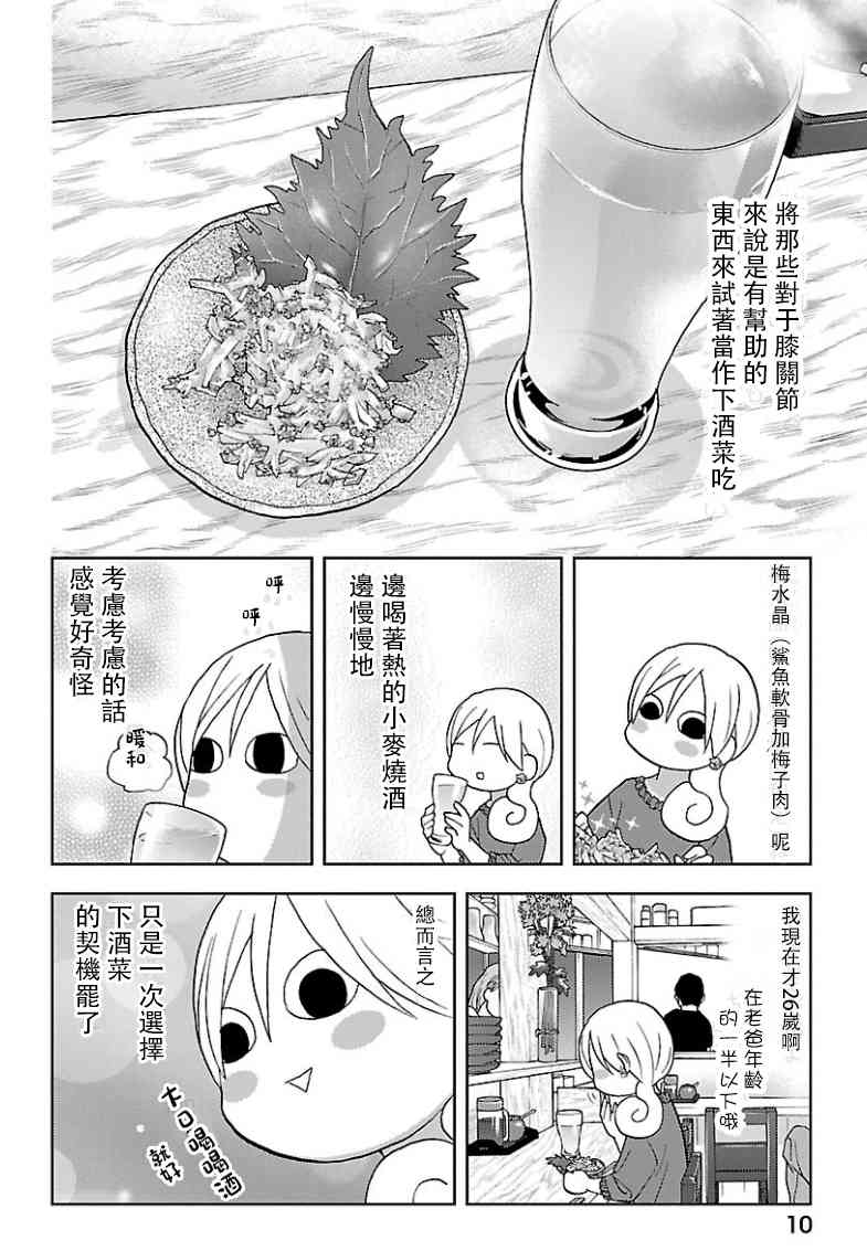 131话1