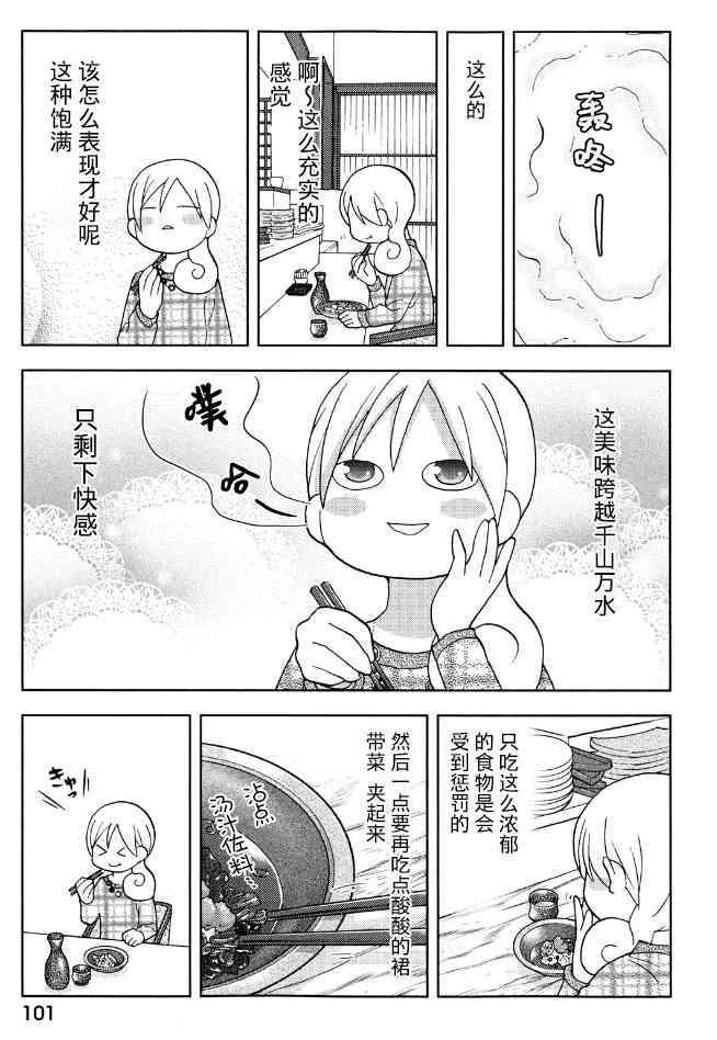 120话2