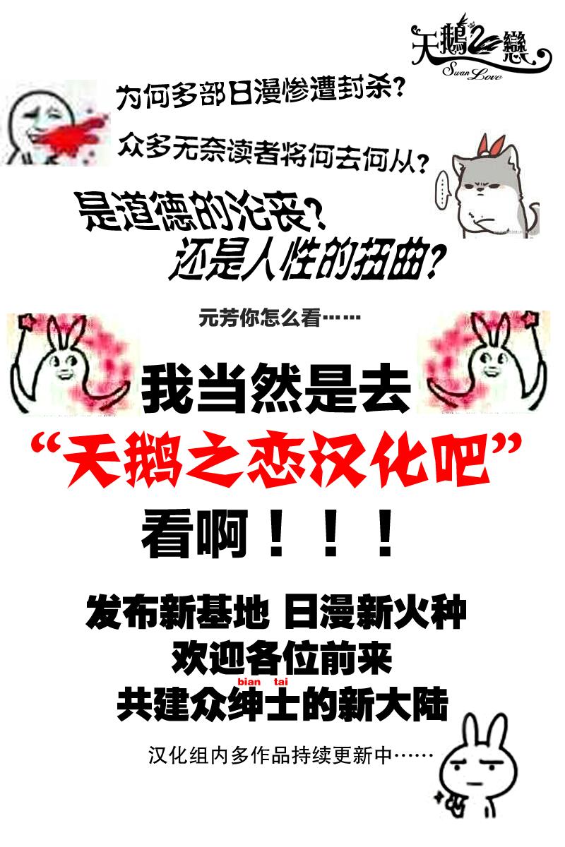 2话4