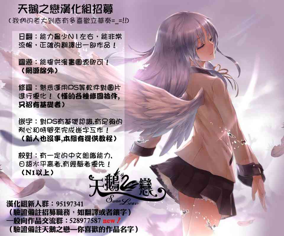 11话4