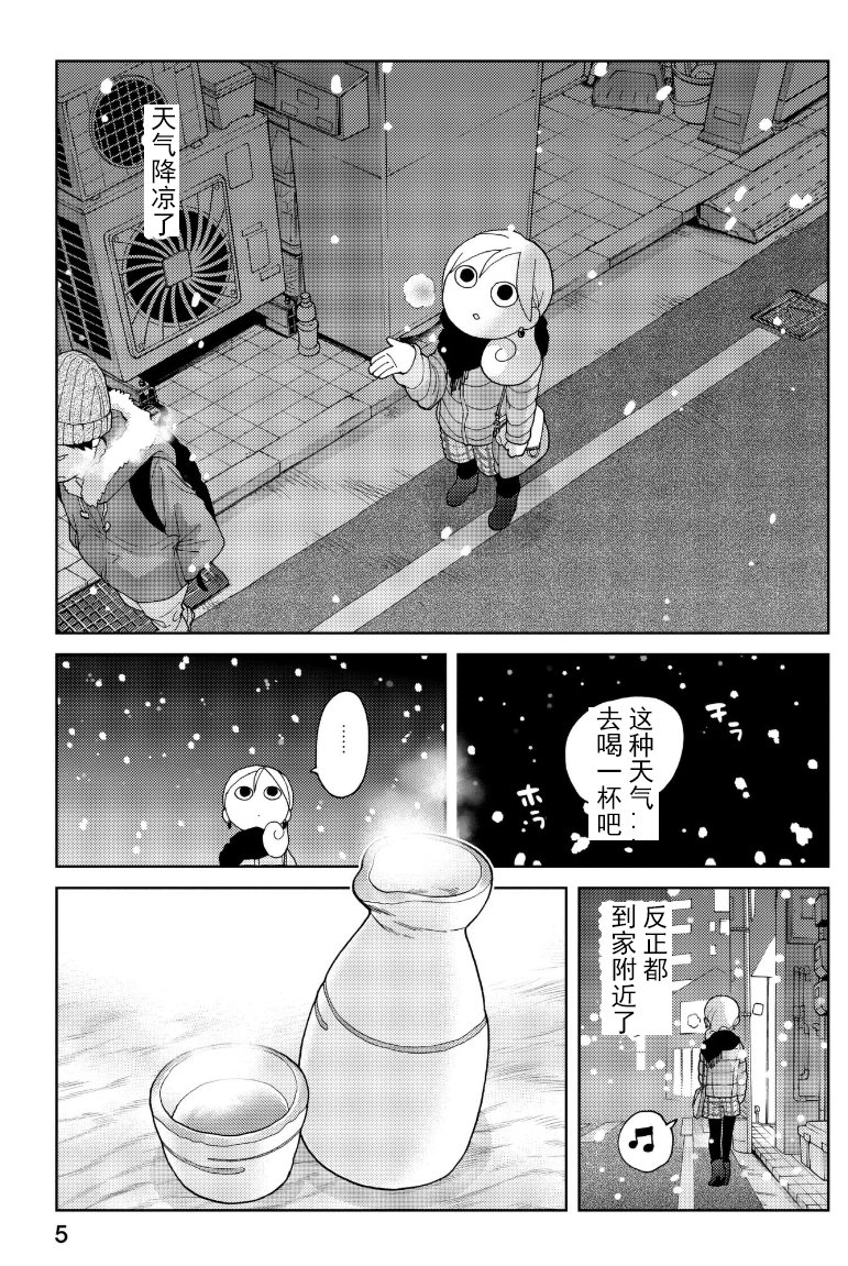 302话1