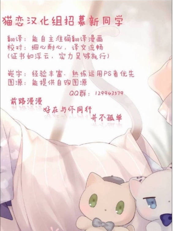 86话4