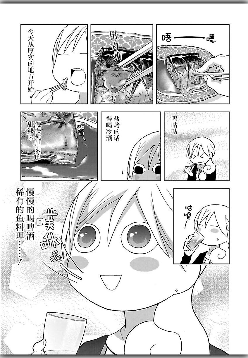 152话2