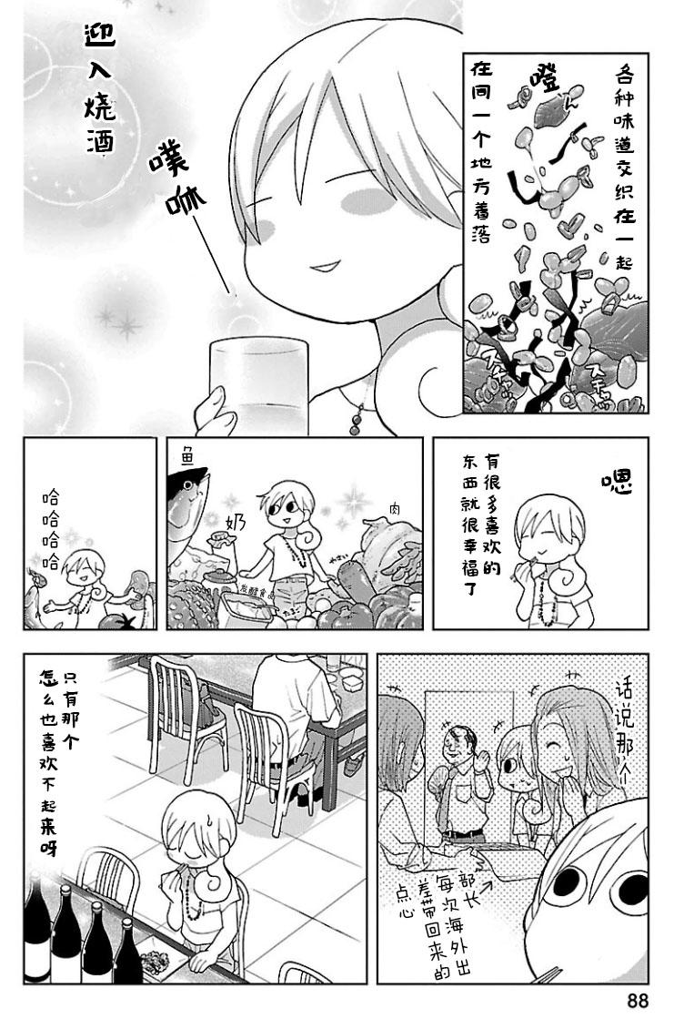 145话3