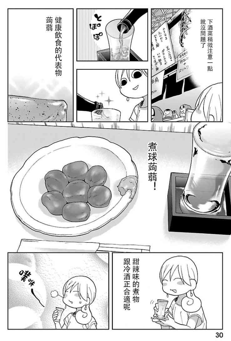 135话1