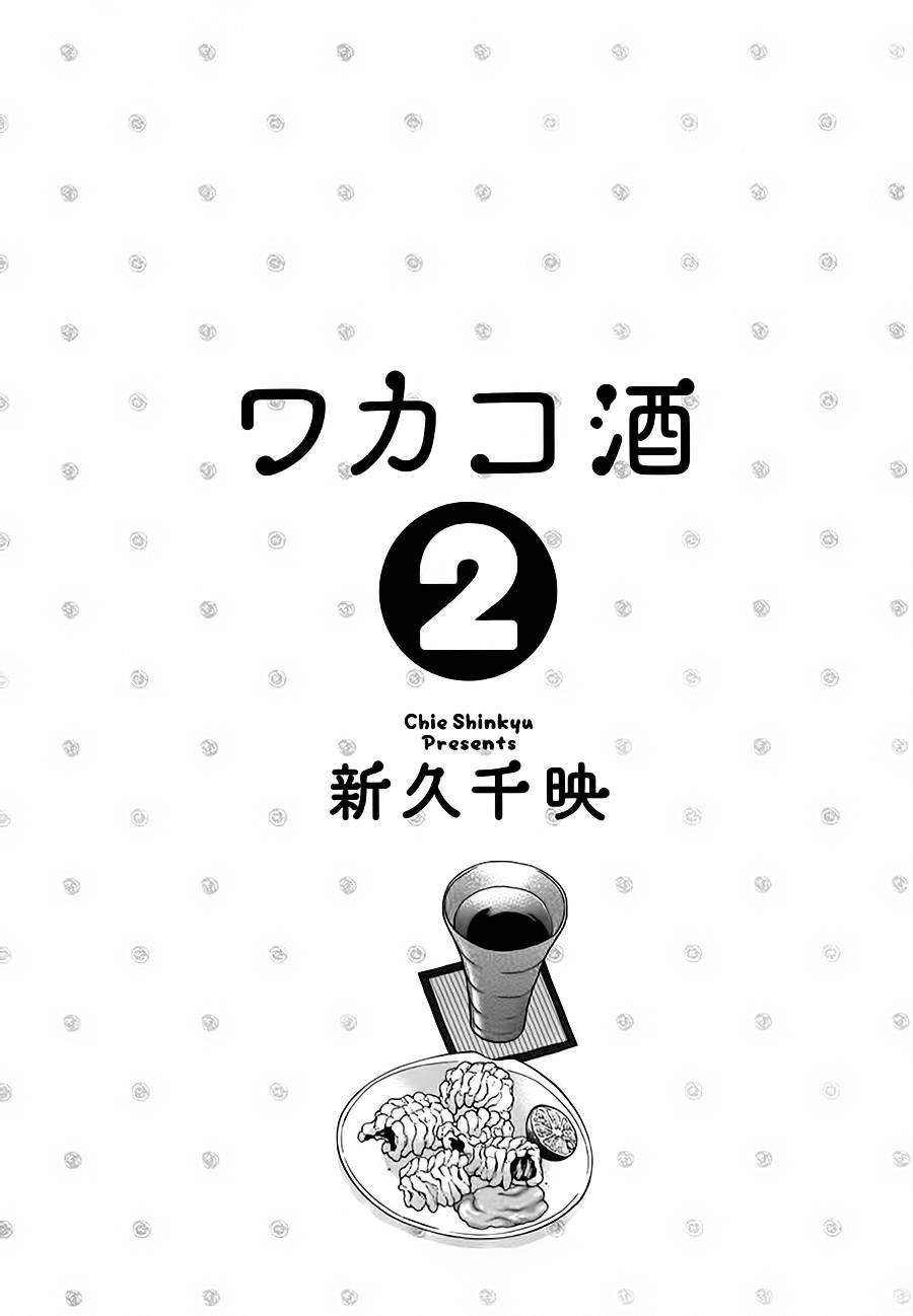 27话1