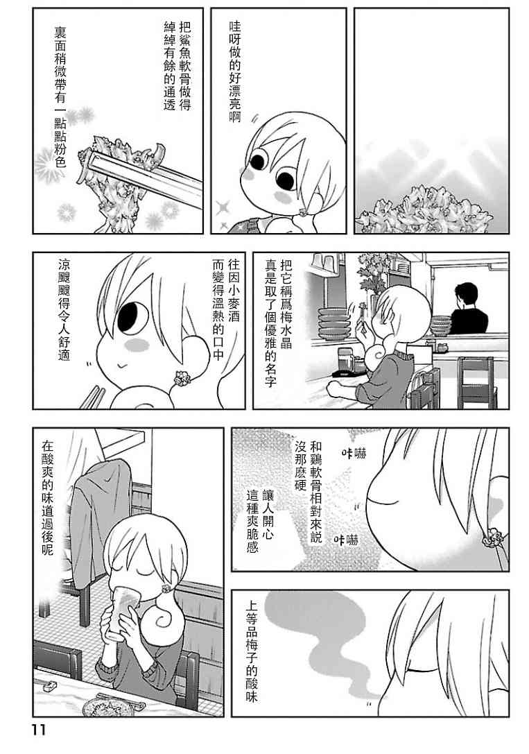 131话2
