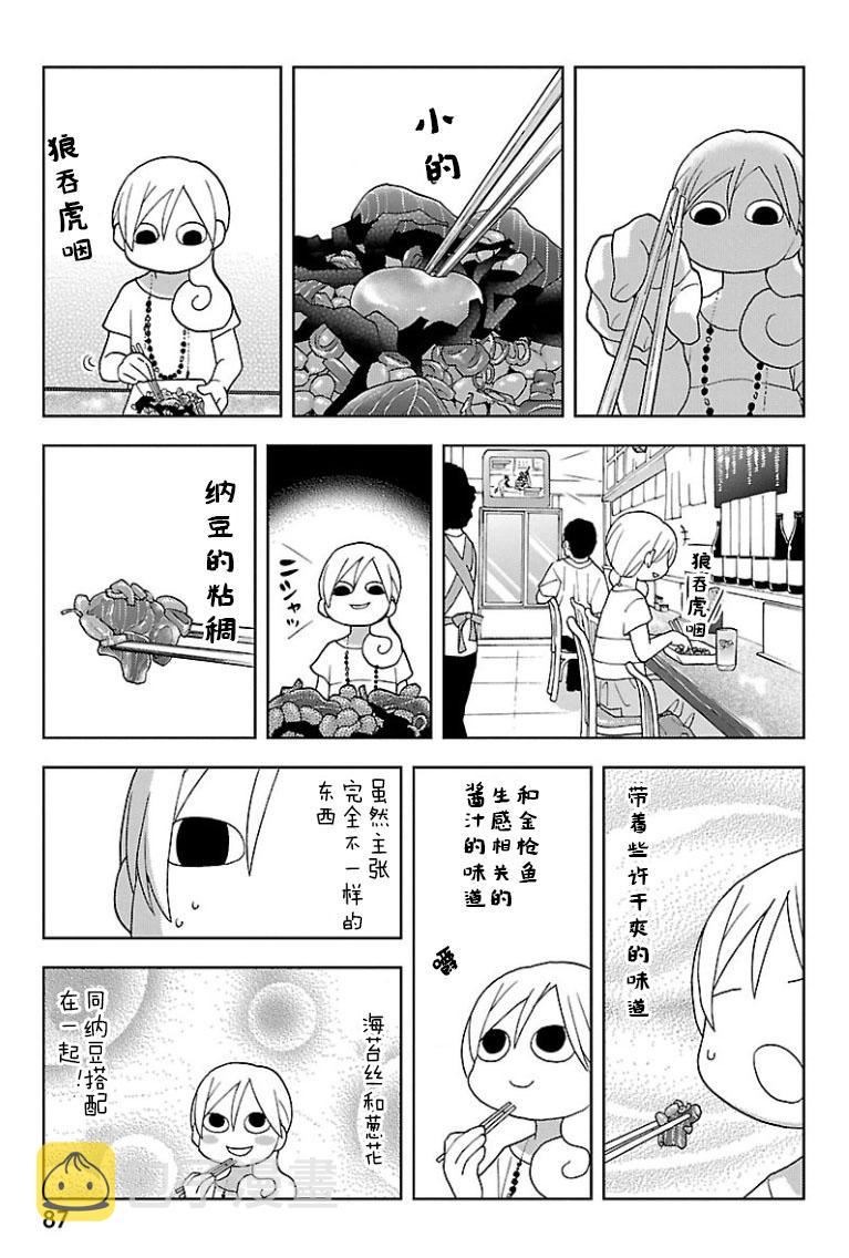 145话2