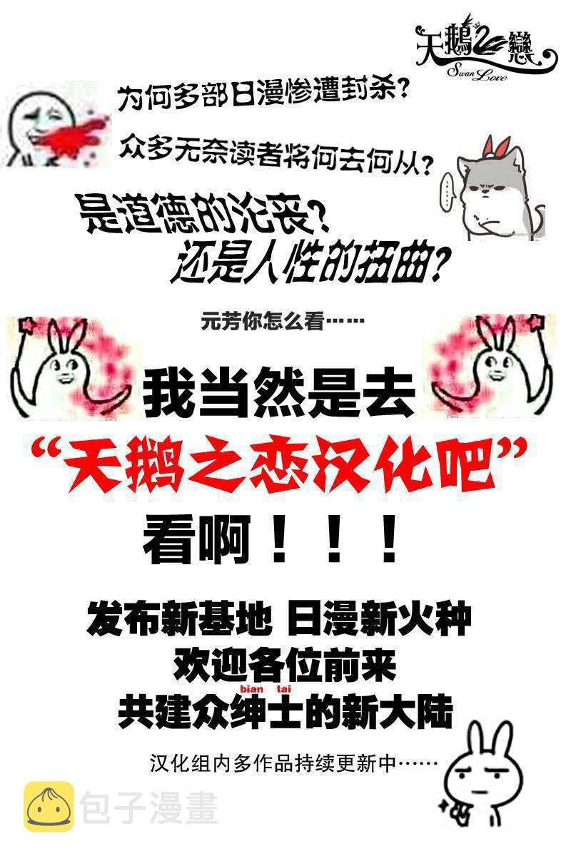 13话4