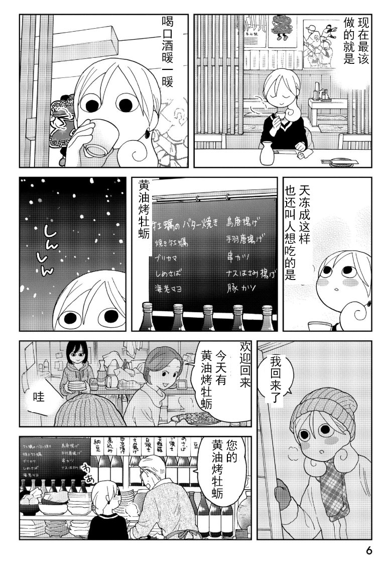 302话2