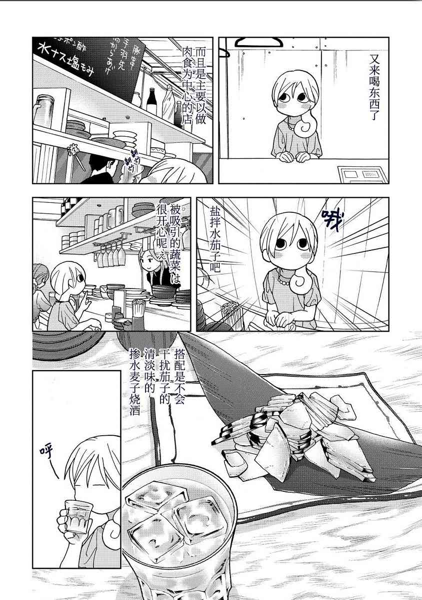 182话2