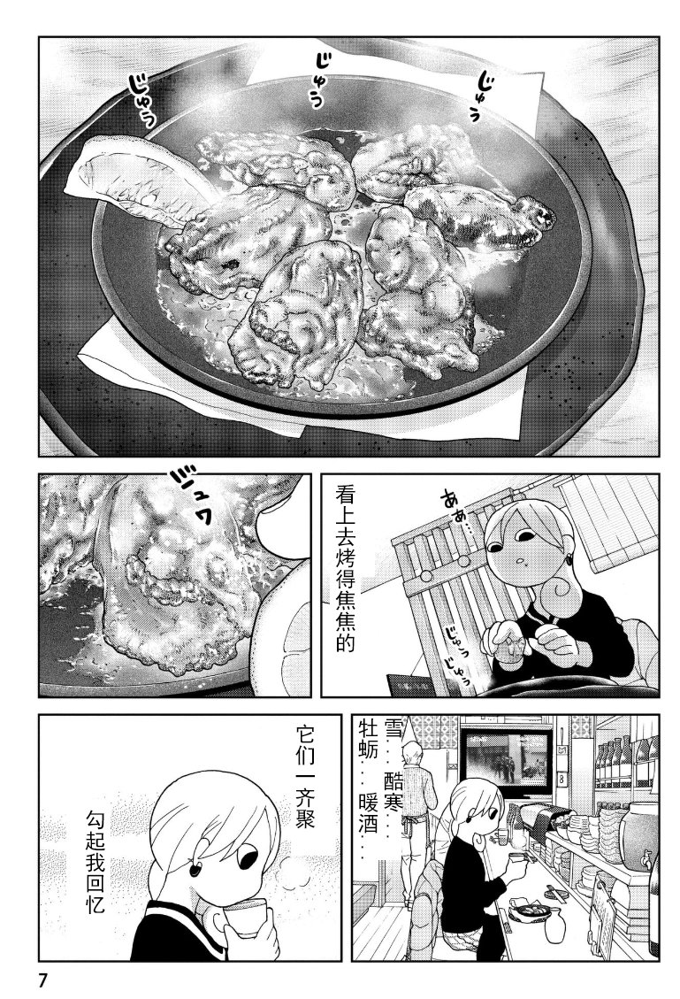 302话3
