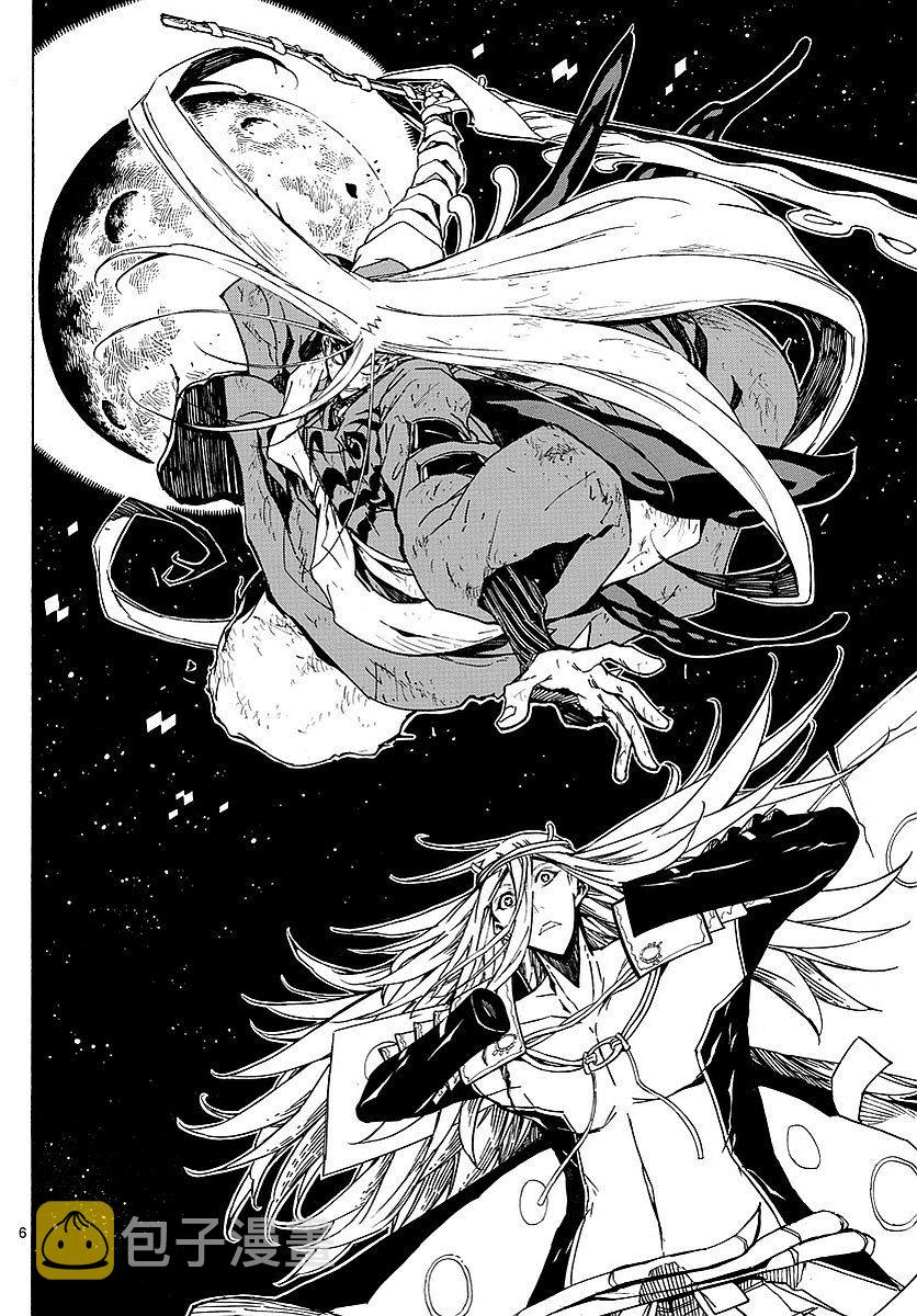 第304话 向着天空…4