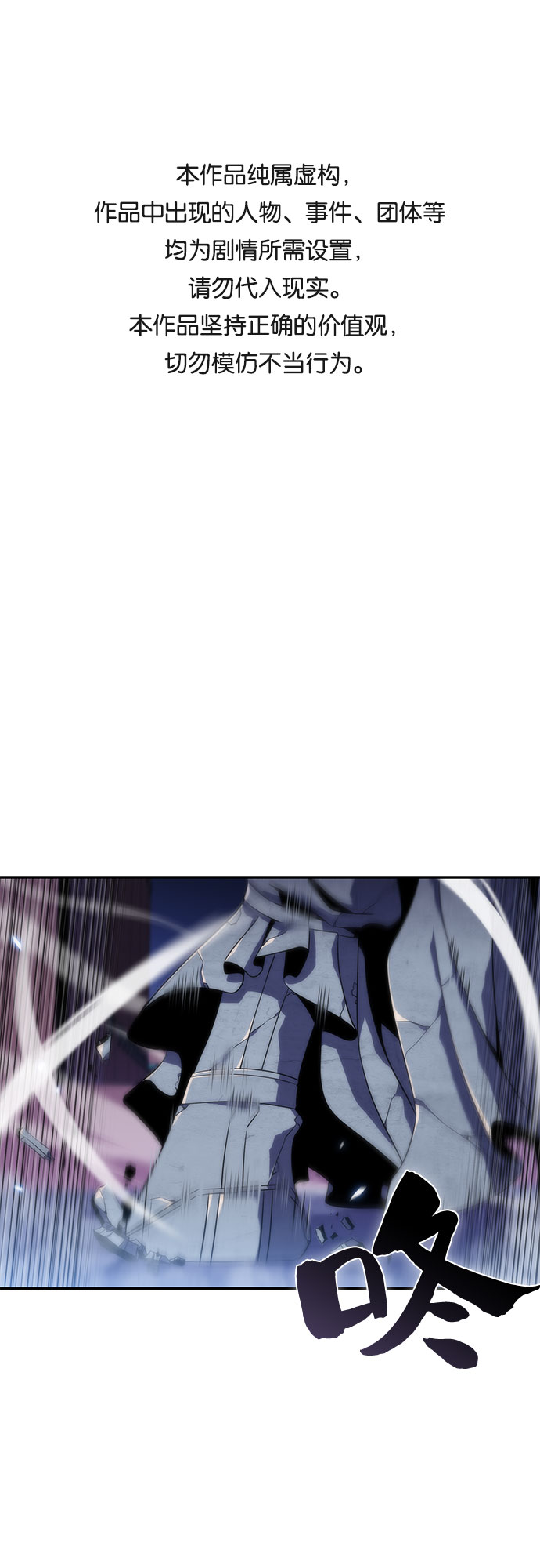 [第41话] 千手千面观音（1）0