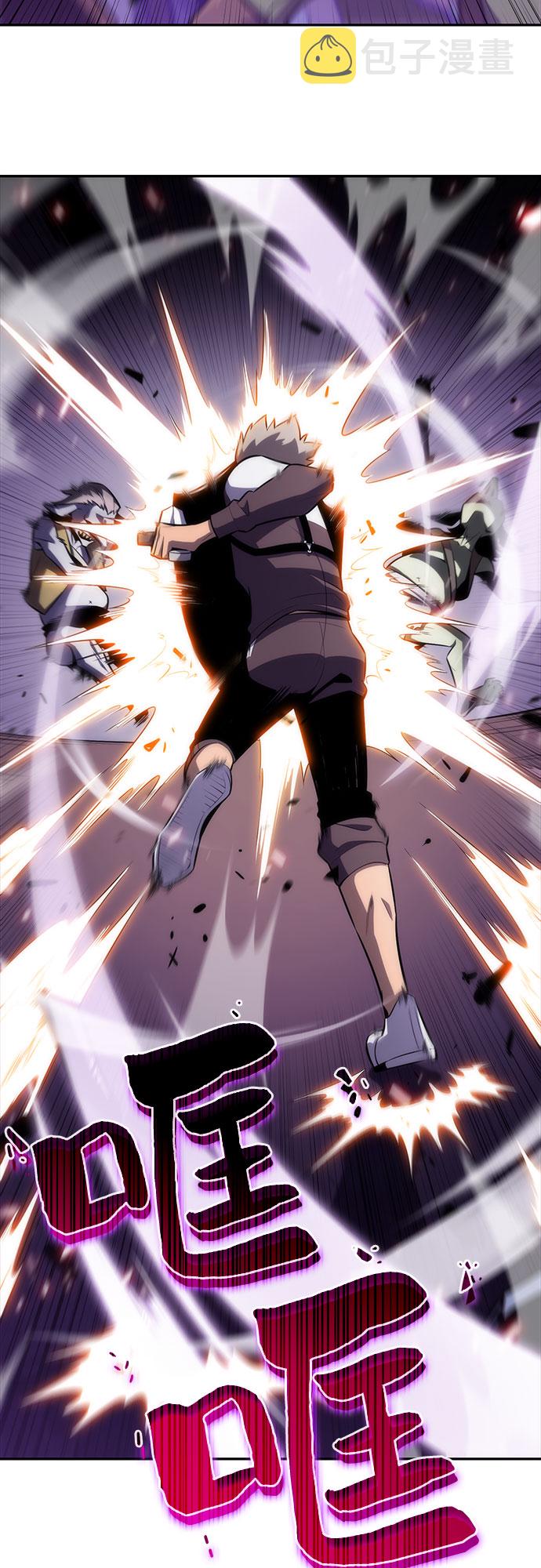 [第12话] 拉比林托斯迷宫（4）2