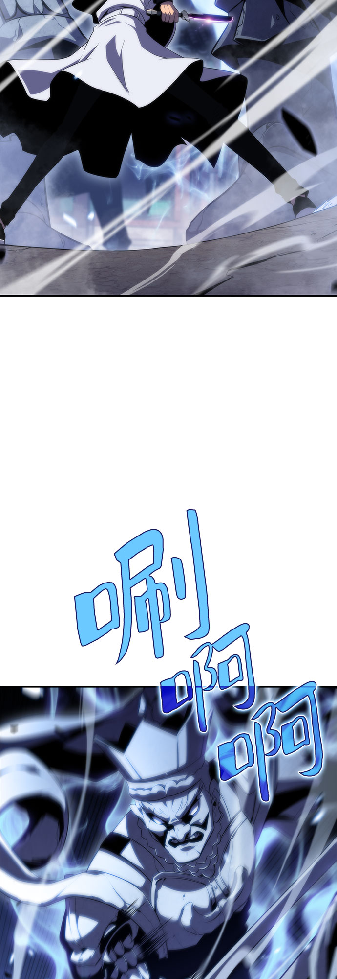 [第41话] 千手千面观音（1）2