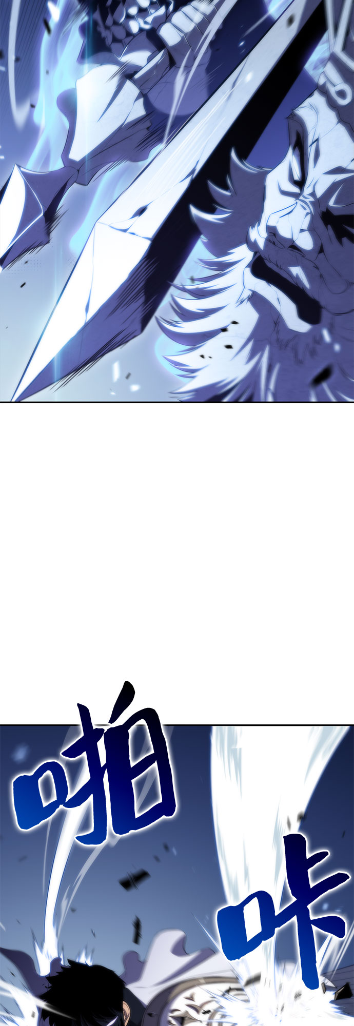 [第41话] 千手千面观音（1）3