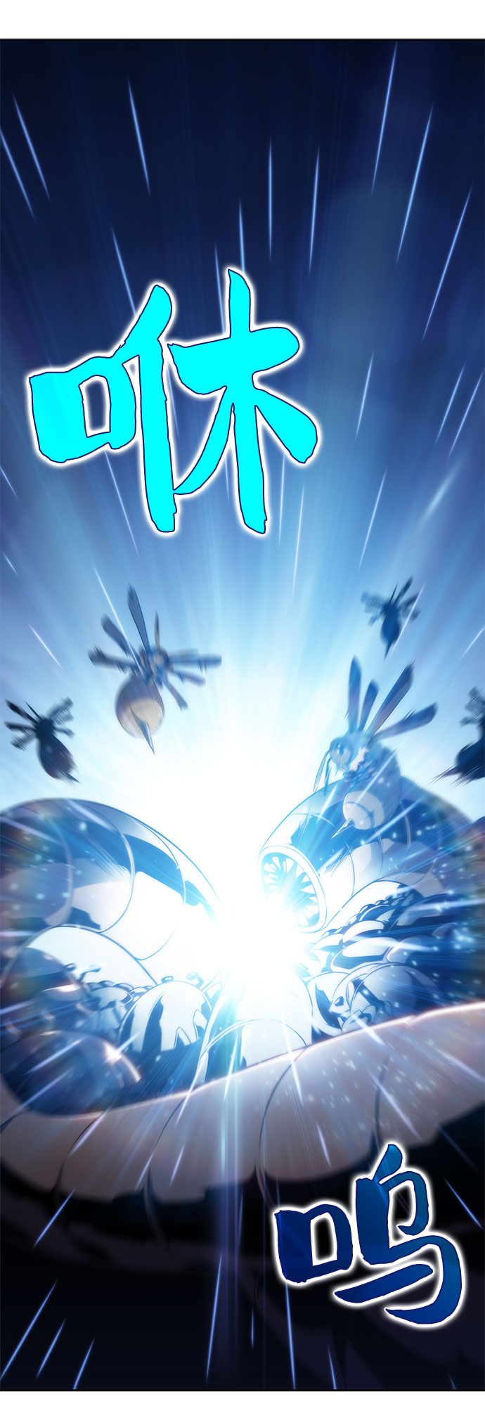 [第30话] 无限繁殖（2）1