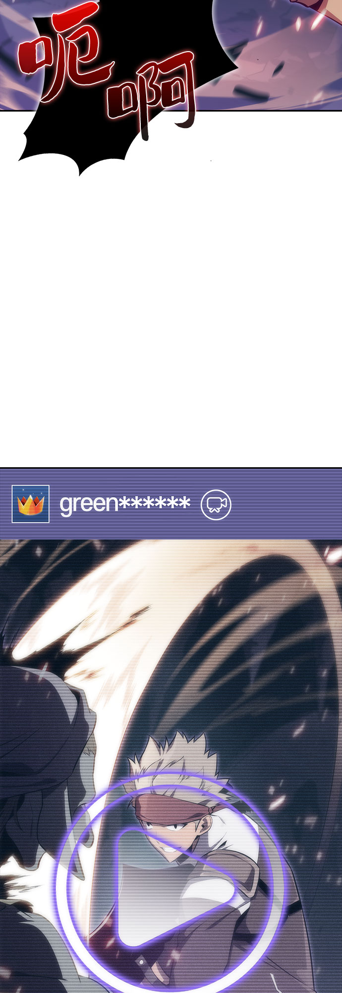 [第12话] 拉比林托斯迷宫（4）4