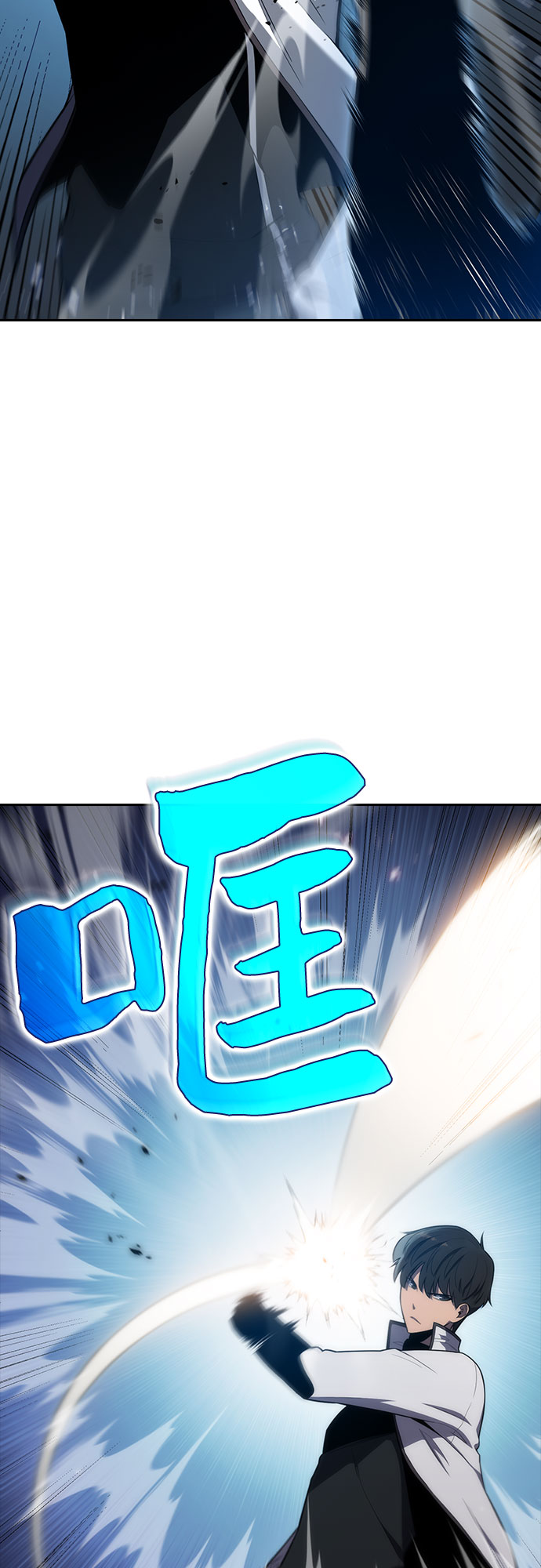 [第6话] 博物馆（2）1