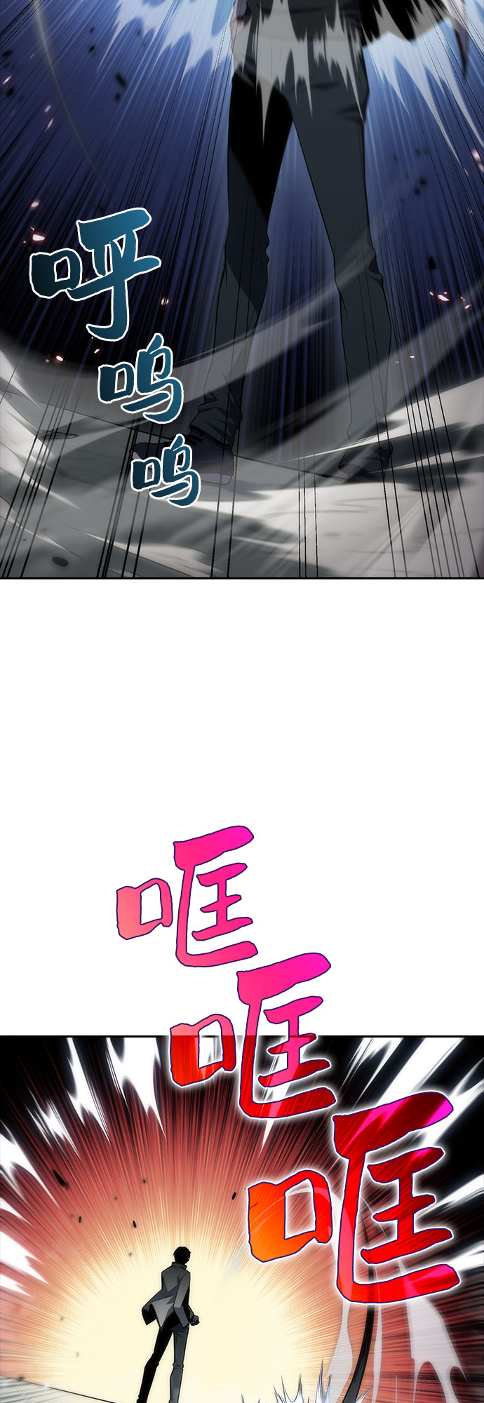 [第6话] 博物馆（2）2