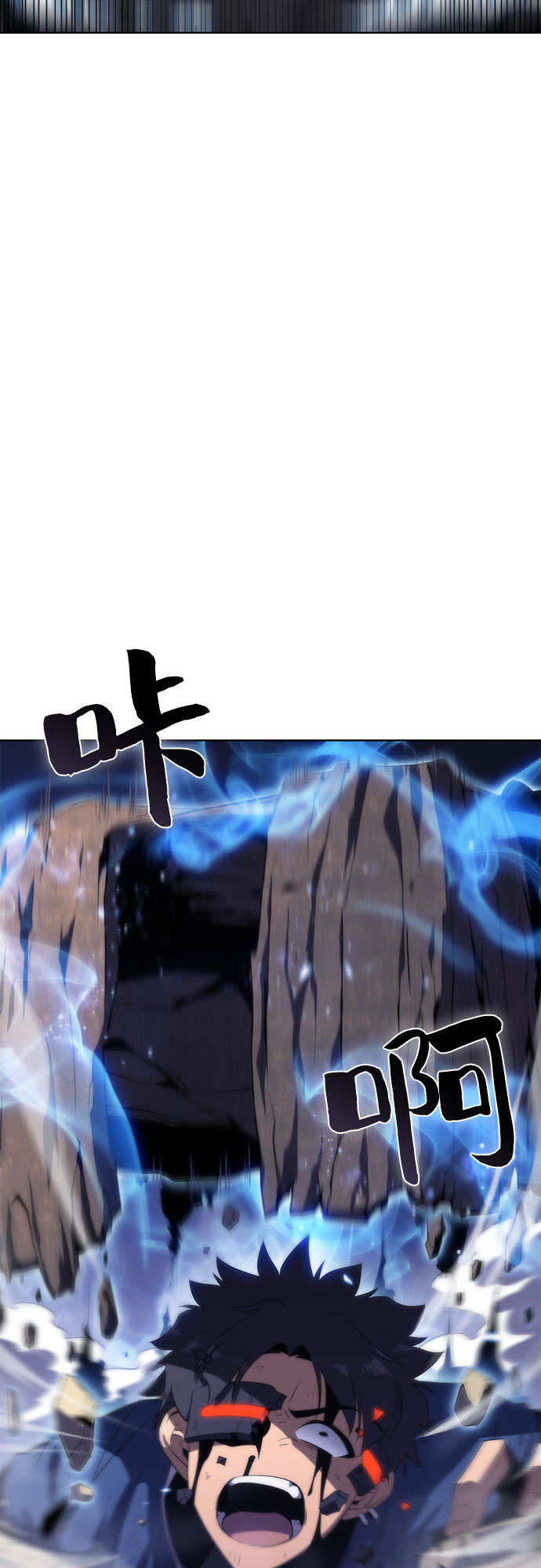 [第44话] 1人军团（1）4