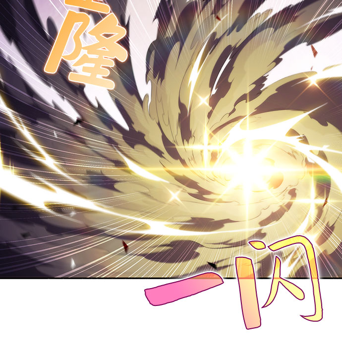 [第27话] 大佬成长的方法（2）4