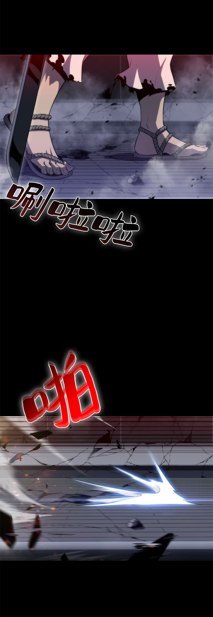 [第49话] 塔内居住者4