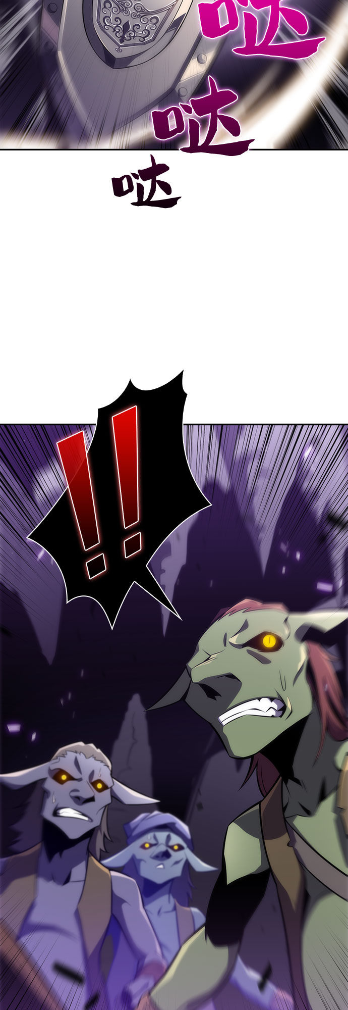 [第12话] 拉比林托斯迷宫（4）1