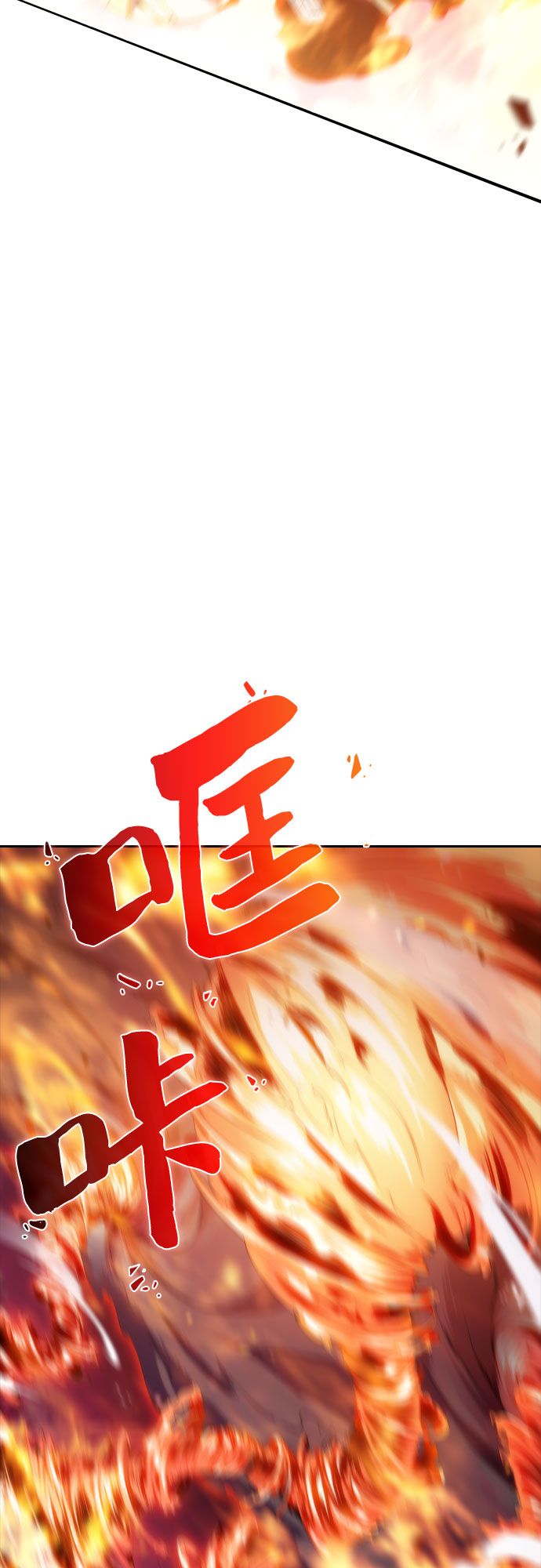 [第45话] 1人军团（2）2