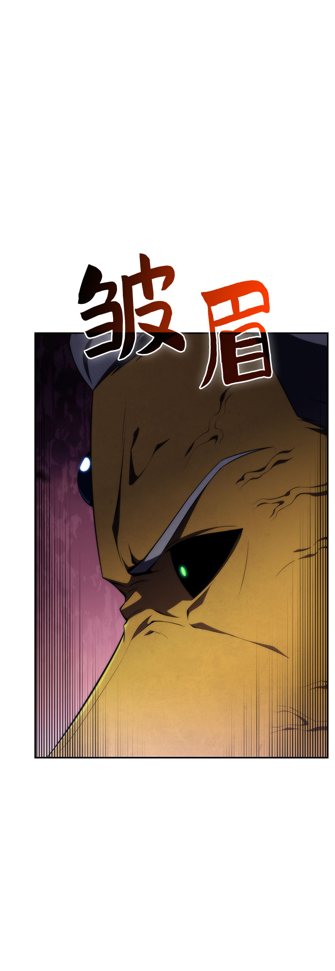 [第42话] 千手千面观音（2）4