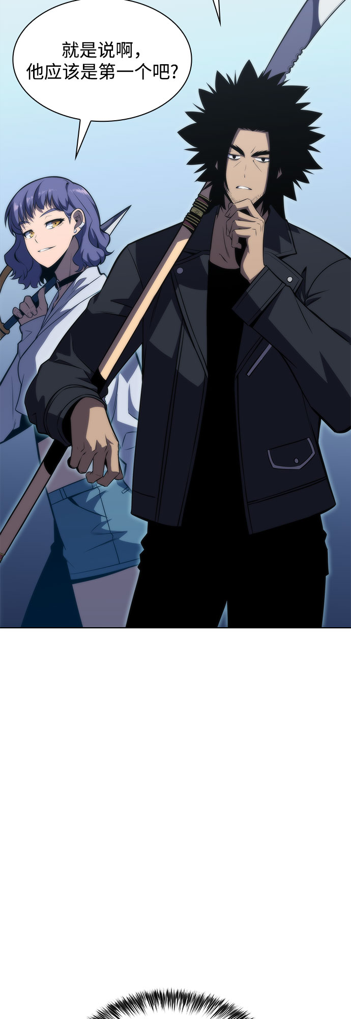 [第52话] 五代世家（2）2