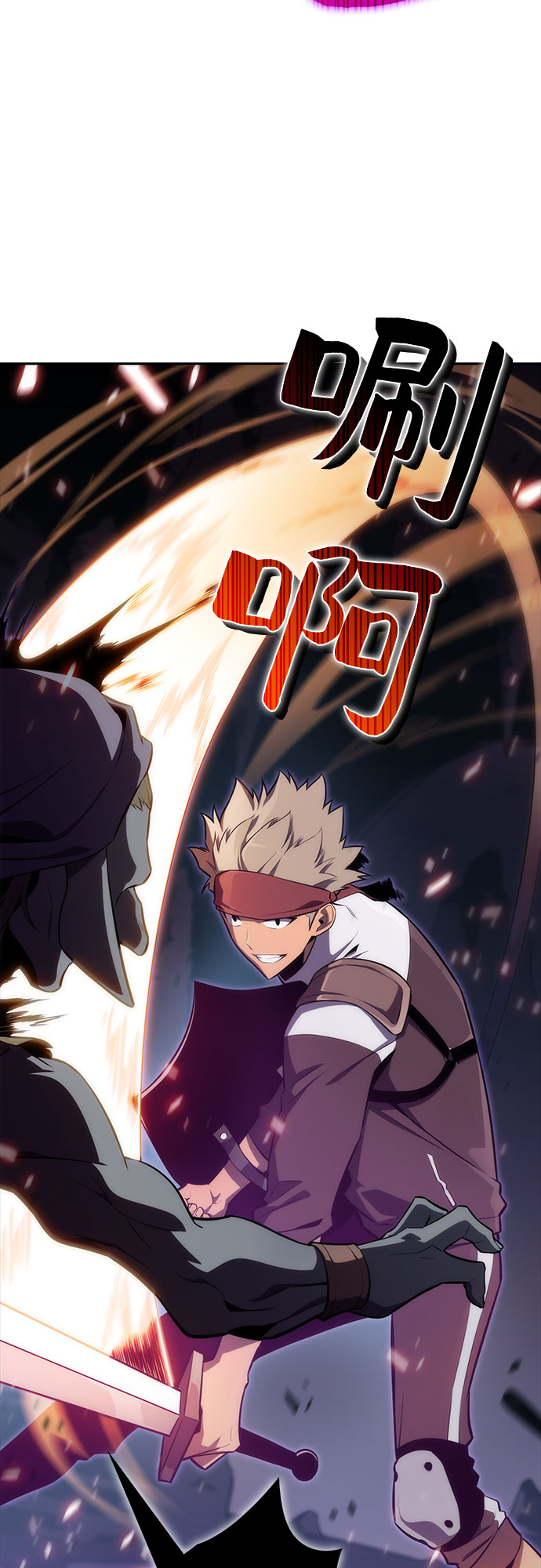 [第12话] 拉比林托斯迷宫（4）3