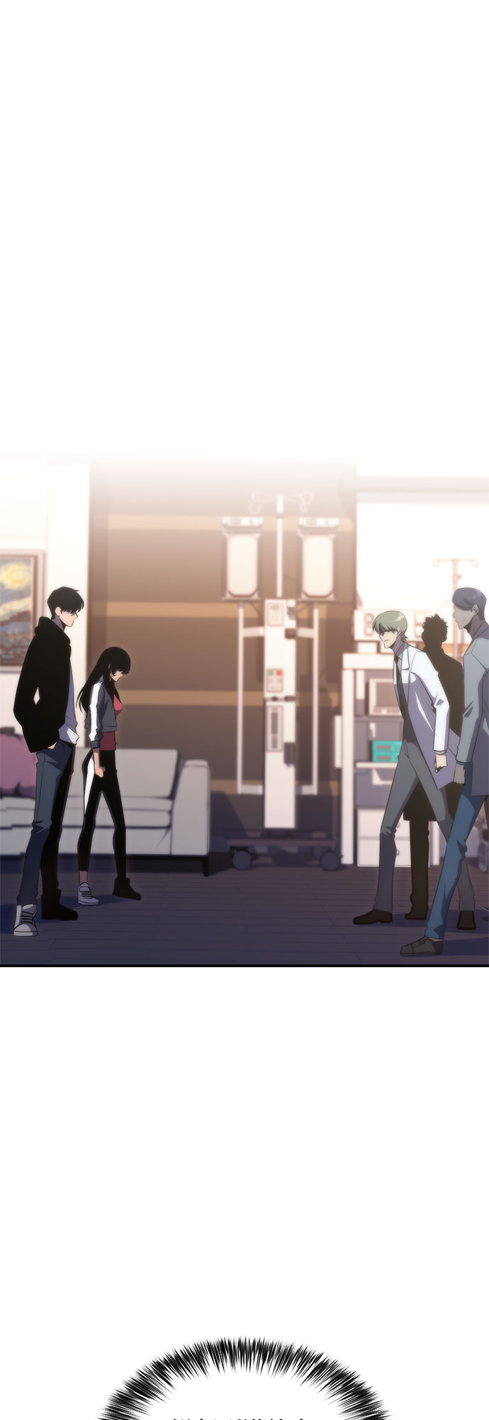 [第48话] 魔力暴走症（2）1