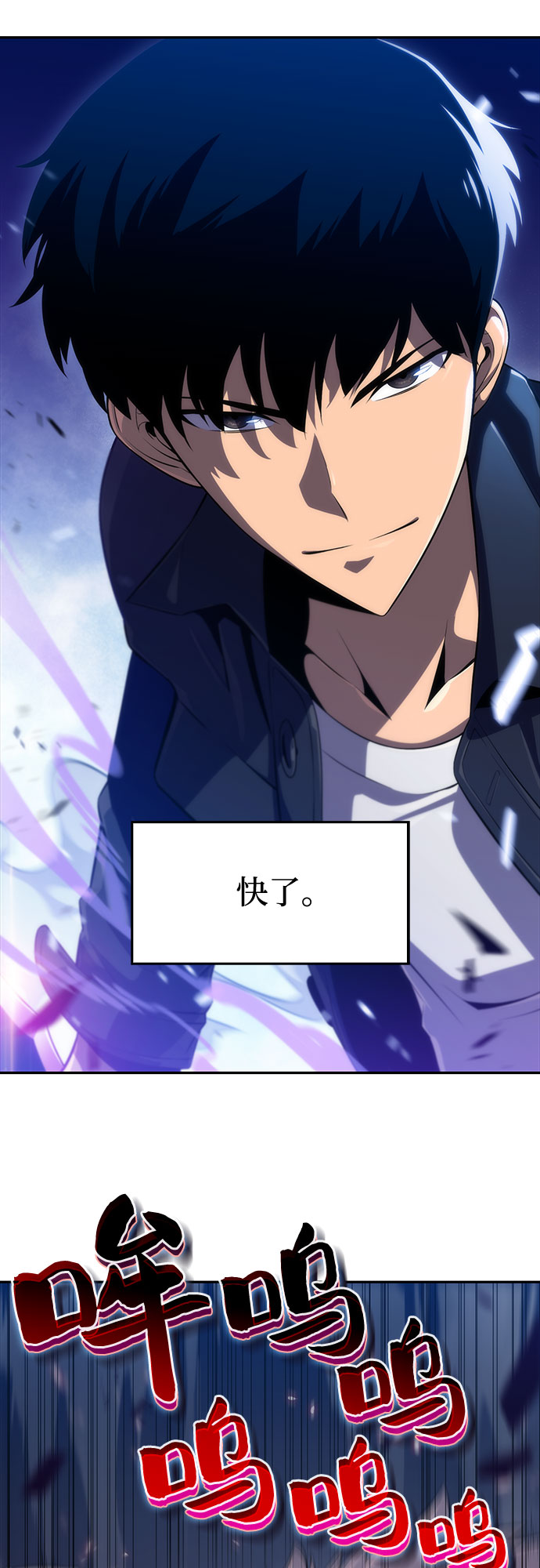 [第14话] 拉比林托斯迷宫（6）3