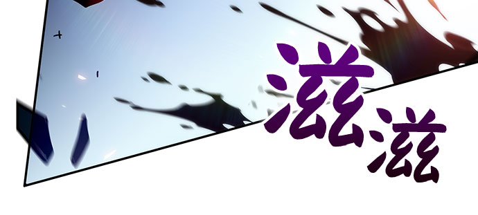 [第25话] 黑乌鸦工会（2）4