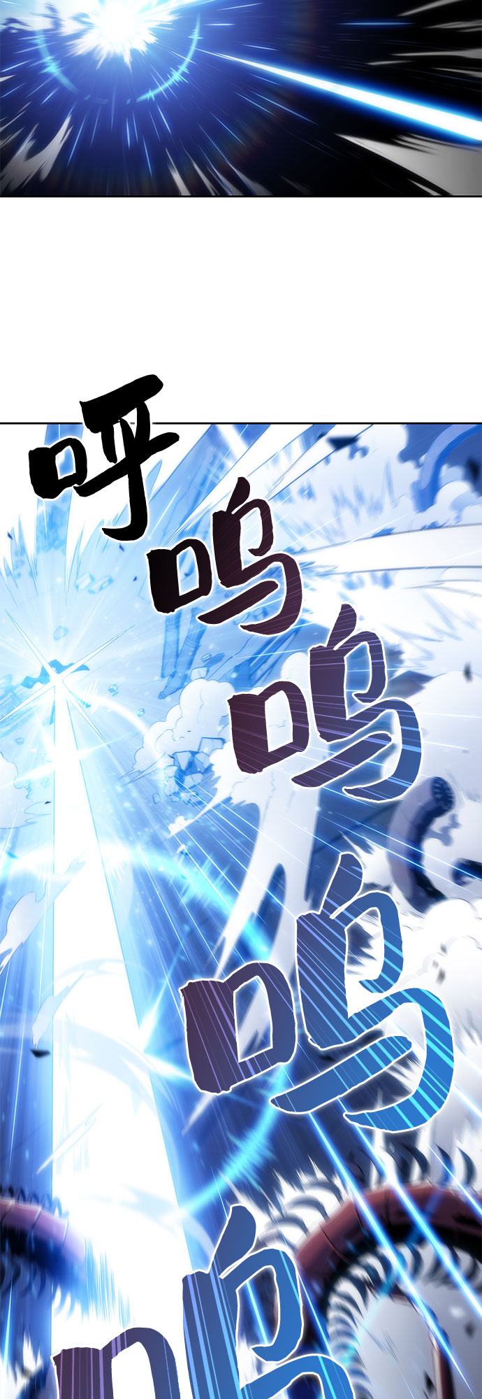 [第30话] 无限繁殖（2）4