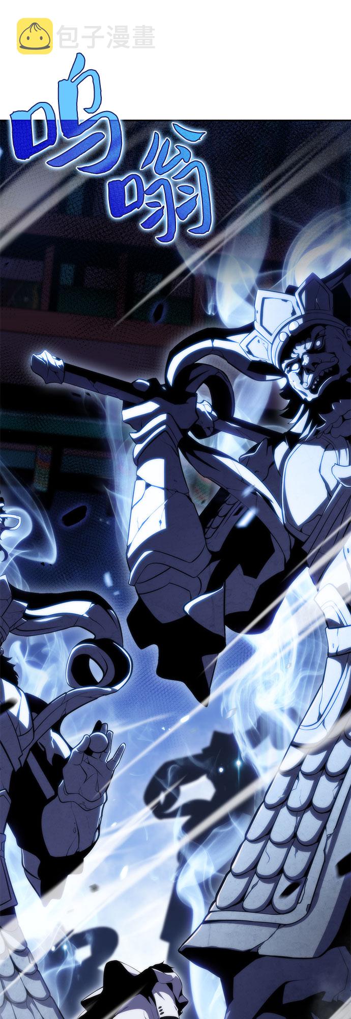 [第41话] 千手千面观音（1）1