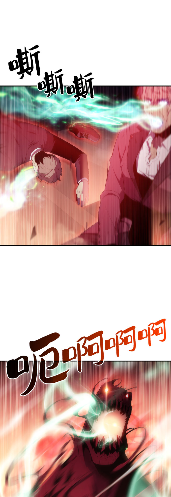 [第37话] 因果报应1