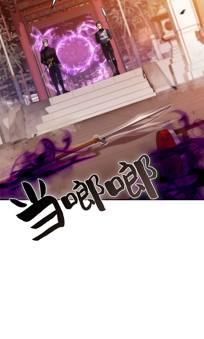 [第39话] 第3层的尽头，无心军队（2）4