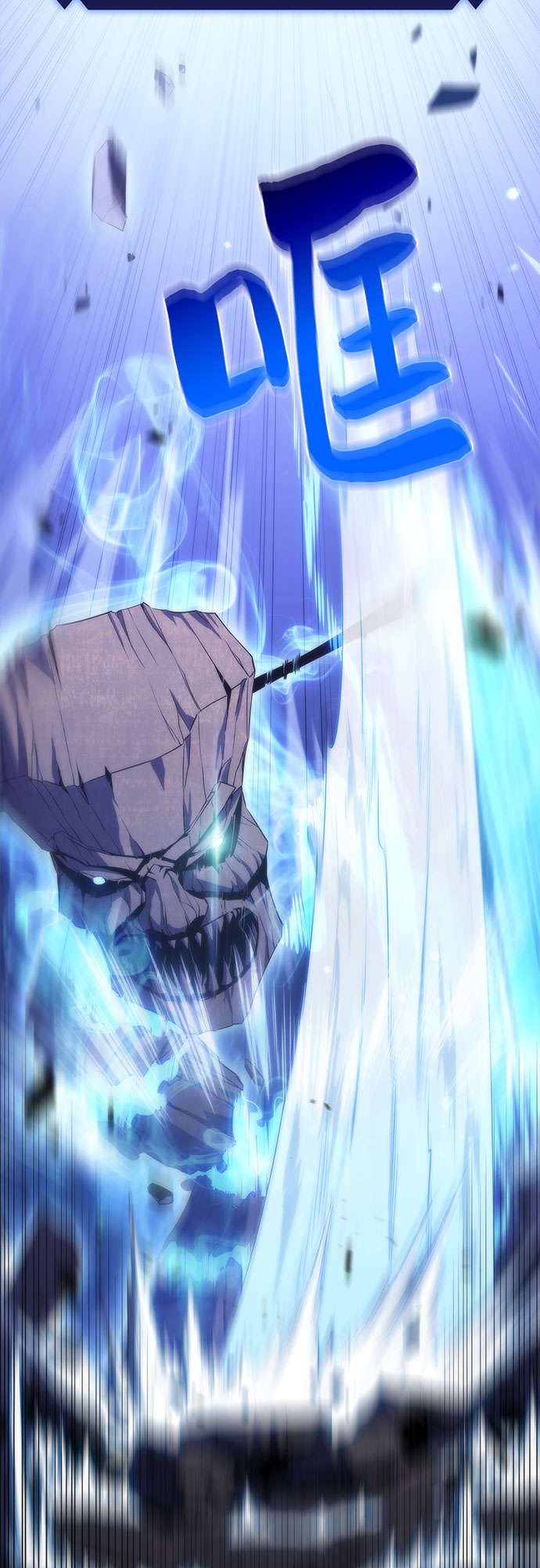 [第44话] 1人军团（1）3