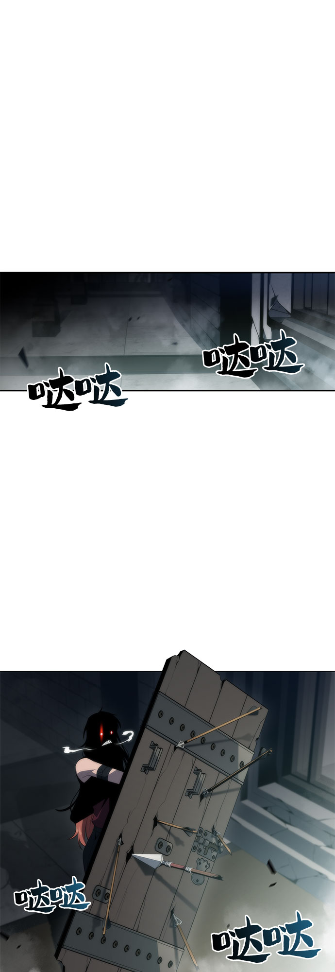 [第38话] 第3层的尽头，无心军队（1）1