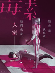 第154话4