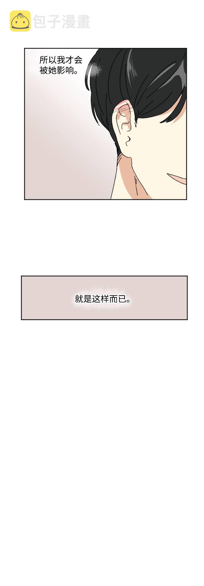 第55话1