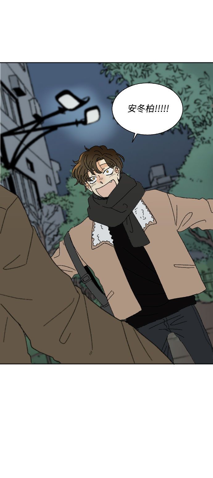 第40话 特别篇+a2