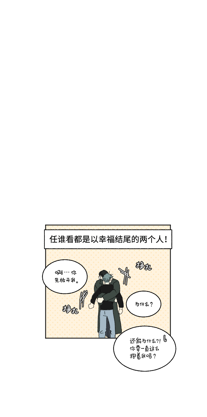 第58话0